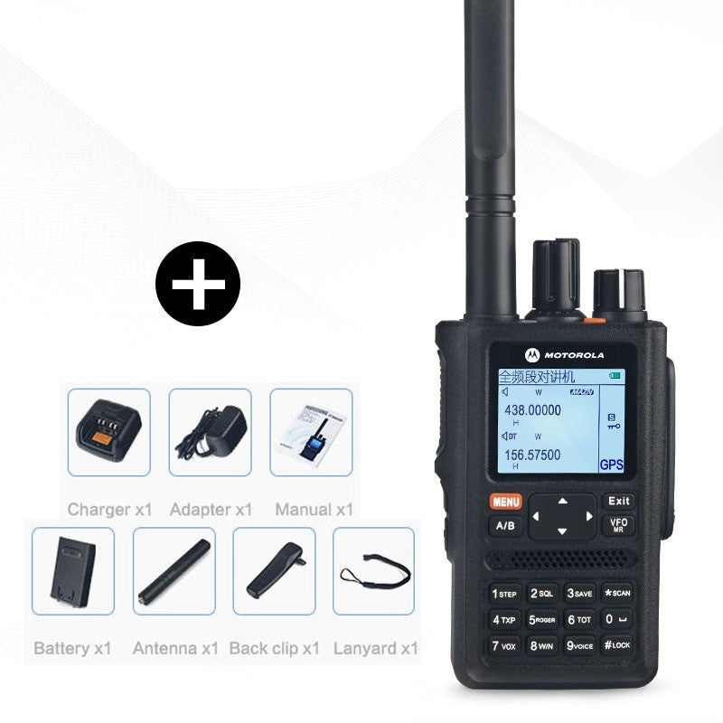 Motorola Digital / Analog Full Dual-Band Waterproof And Dustproof High Power-7